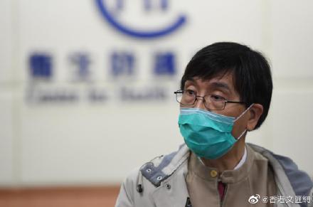 香港傳染病學專家袁國勇今提出警告，香港新冠（武漢）肺炎第2波疫情緩和後，隨著中國復工、復產，可能會為香港帶來第3波疫情的爆發。 圖：翻攝自微博