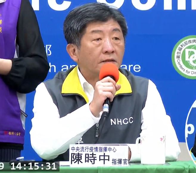 口罩實名制2.0將在今天下午進行系統壓力測試，最快明天就會公布細節。陳時中也表示，會朝不再增加藥師壓力的方向執行。 圖：翻攝自疾管署直播影片