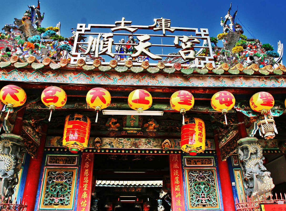 雲林土庫順天宮，由管理委員會決議，今年取消遶境，將經費購買防疫物資，將捐贈給土庫轄區內學校。 圖：翻攝自雲林土庫順天宮塗褲媽臉書