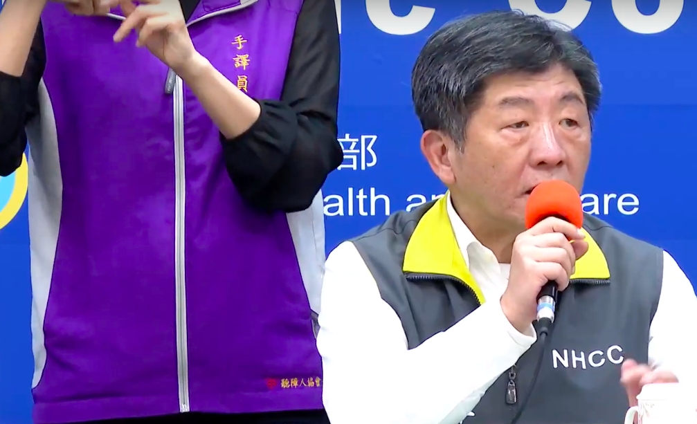 中央流行疫情指揮中心指揮官陳時中 圖：翻攝自疾管署直播畫面