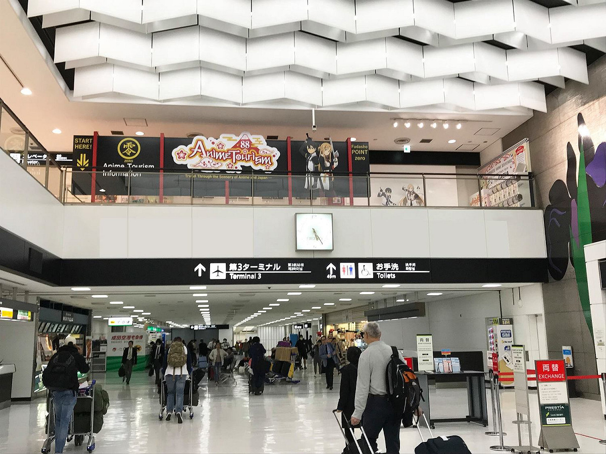 日本從今天0時開始加強從中國、韓國抵日的乘客管制，入境必須隔離14天，就算是日本人也不例外。 圖：翻攝自成田國際空港臉書