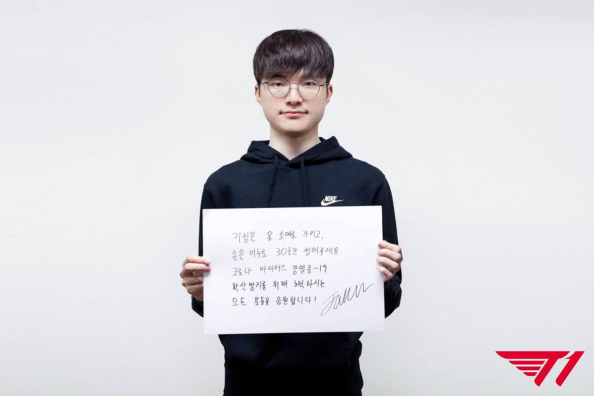Faker 除了自掏腰包捐款以外，更將與T1及旗下選手們決定將本周直播獲得的收益捐贈給有關部門 圖：翻攝自 T1 Faker 推特