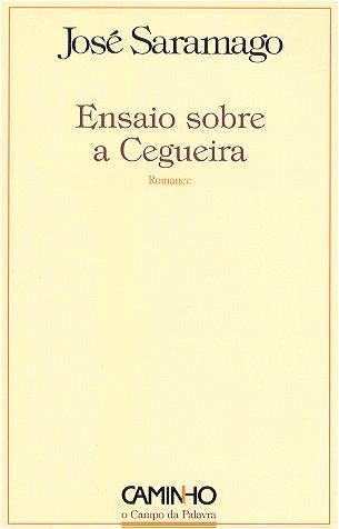 薩拉馬戈的小說失明癥漫記 圖:擷取自WIKI