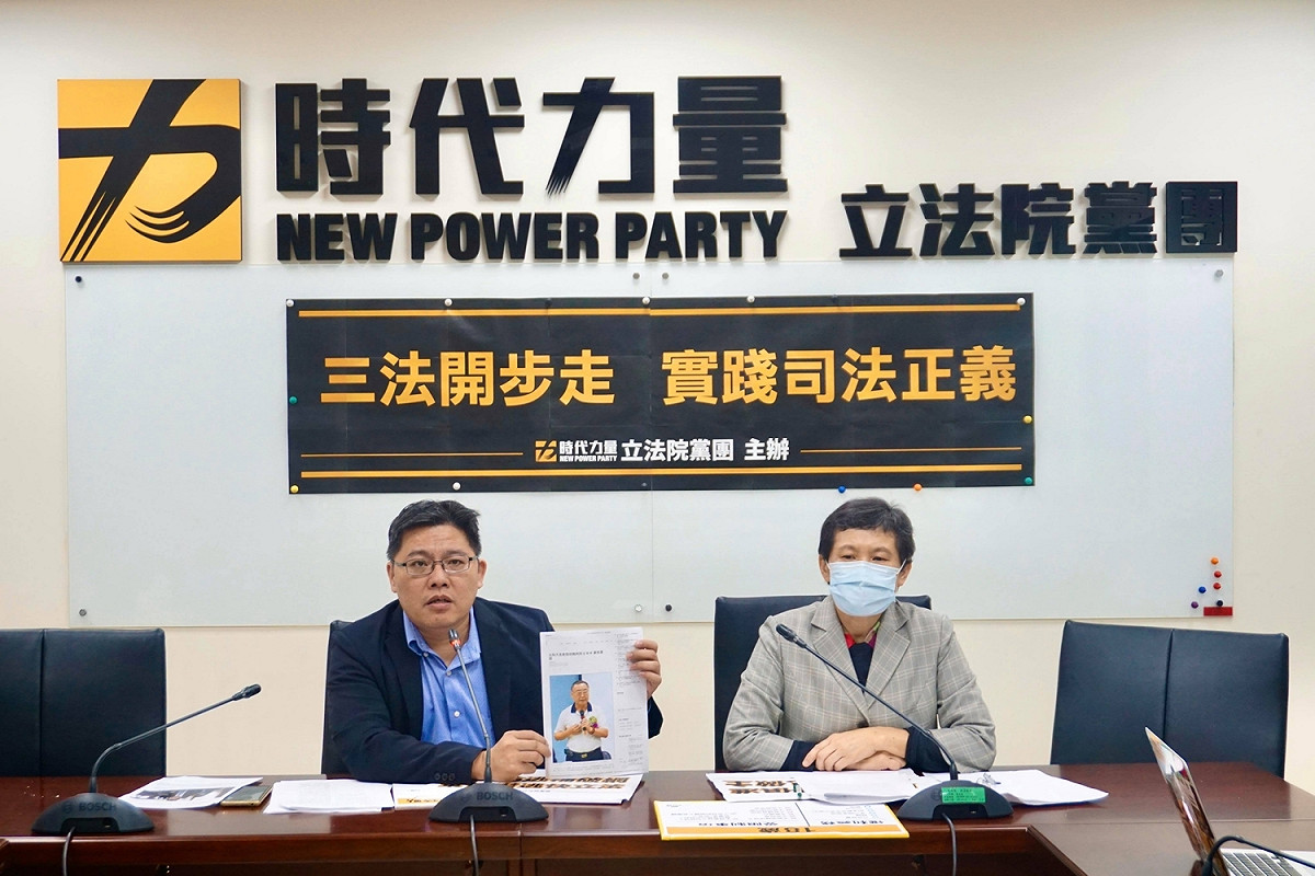 時力召開「三法開步走，實踐司法正義」記者會。 圖:時力提供