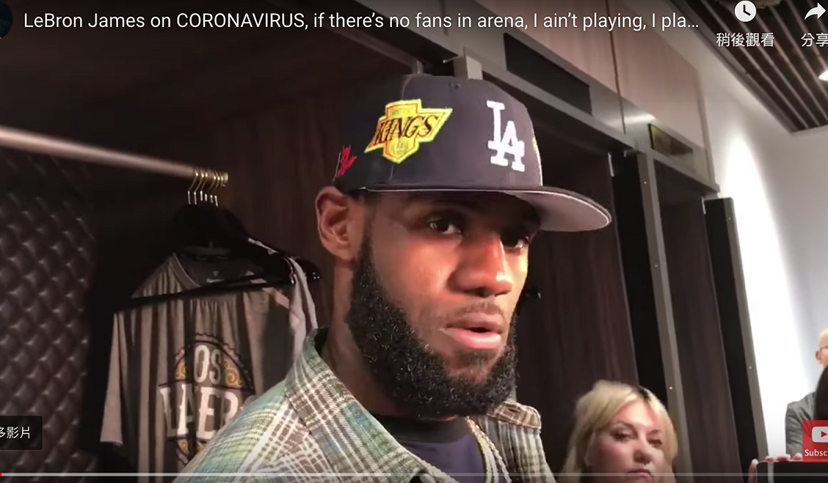 「詹皇」LeBron James。 圖／翻攝自YOUTUBE