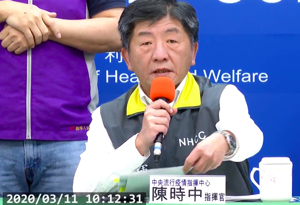 中央流行疫情指揮中心指揮官陳時中 圖：擷取自疾管署直播畫面