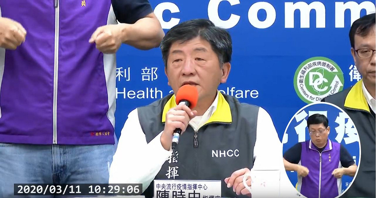 疫情指揮中心今天宣布歐洲8國與中東8國的旅遊警示提升至第二級。 圖：截取自疾管署youtube
