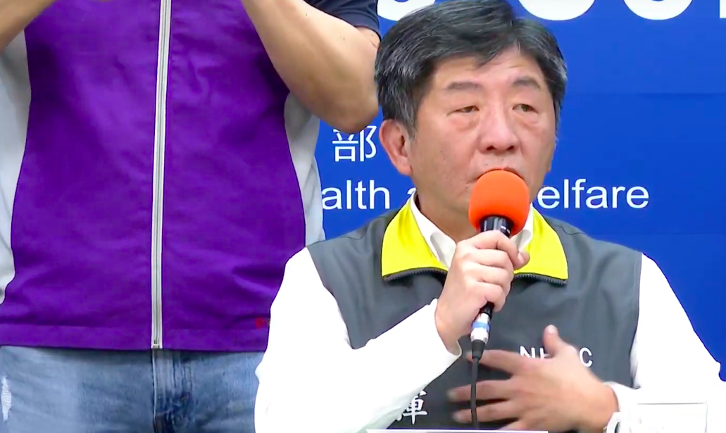 中央流行疫情指揮中心指揮官陳時中 圖：擷取自疾管署直播畫面