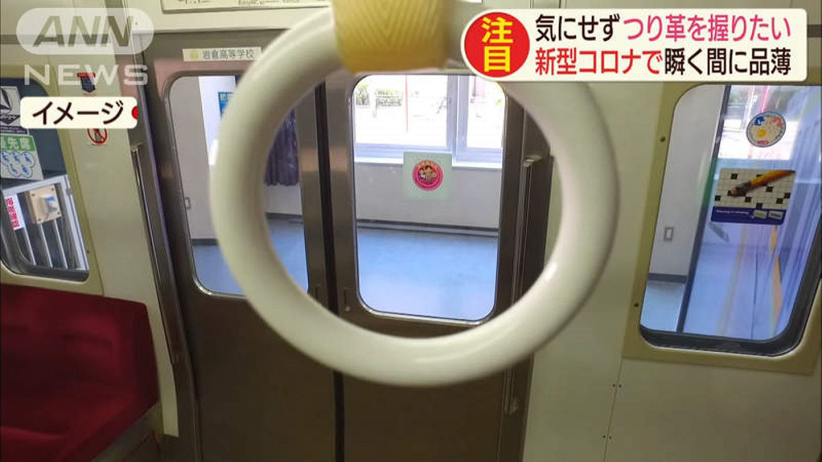 圖 : nownews/提供