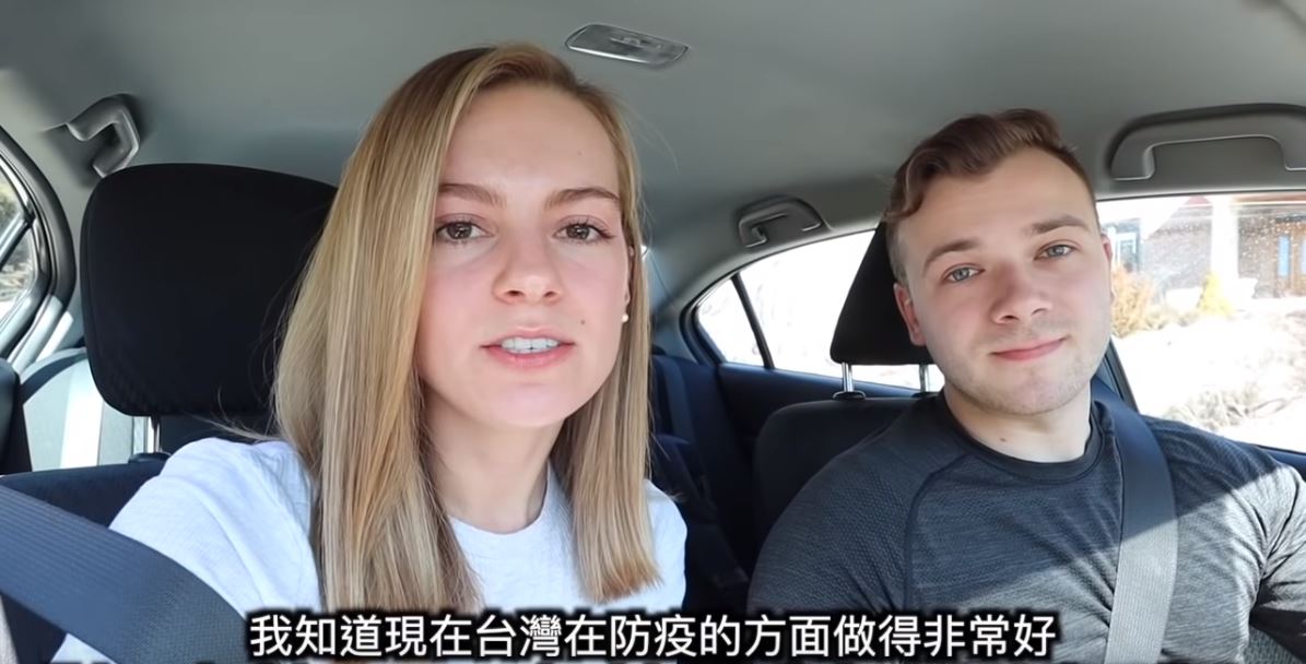 美籍網紅莫彩曦稱讚台灣的防疫措施。 圖：截取自莫彩曦Hailey YouTube