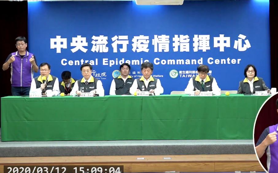 第2批武漢包機返台300多人，目前280人採檢皆為陰性，剩下81檢體結果還沒出爐。 圖：翻攝自疾管署直播影片