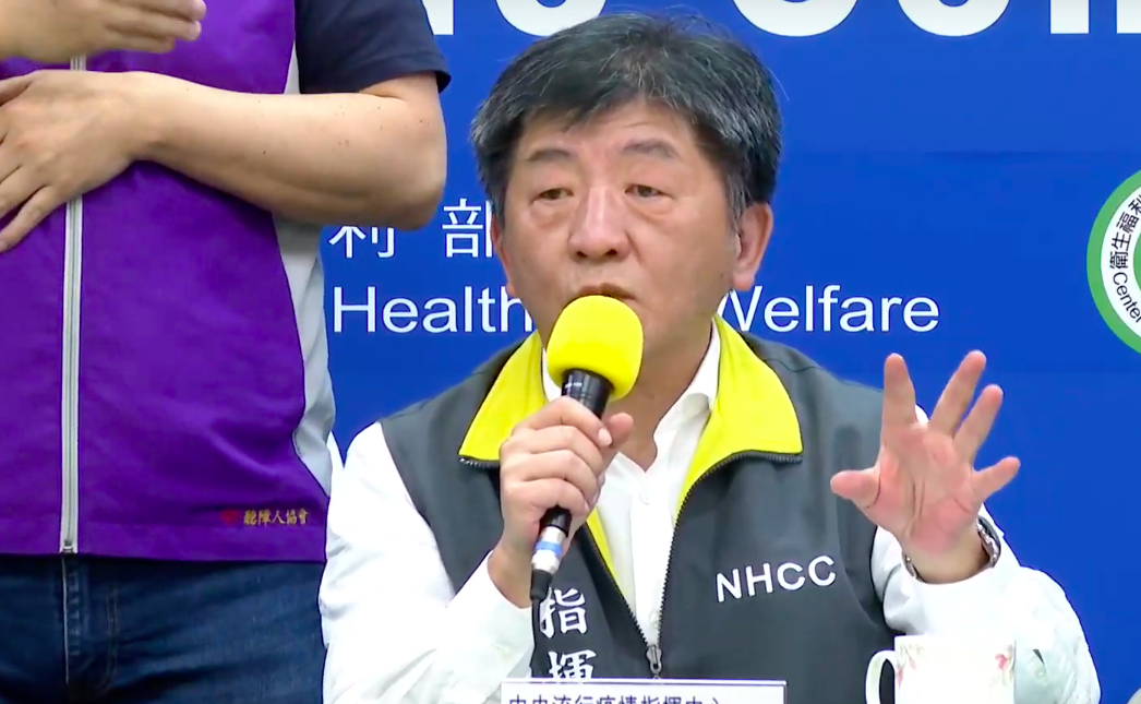 台灣防疫機制超前部署，贏得世界各國讚賞，圖為指揮官陳時中。 圖：翻攝自疾管署直播畫面（資料畫面）