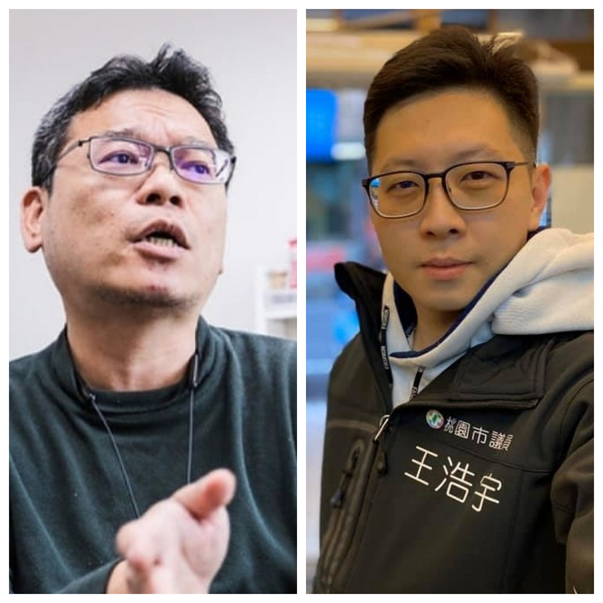 張益贍、王浩宇。 圖：翻攝自張益贍、王浩宇臉書