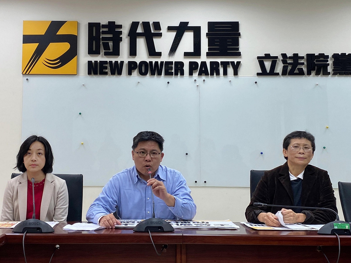 時代力量今天召開記者會。 圖:時代力量提供