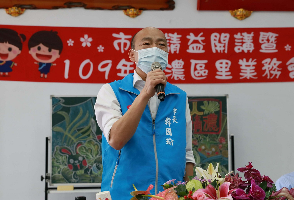 高雄市長韓國瑜。 圖：高雄市政府/提供(資料照片)