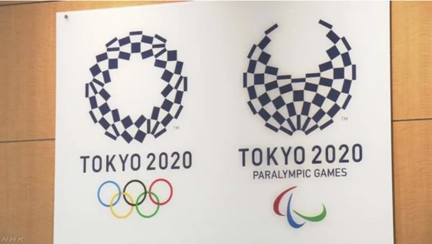 日本共同社所做民調顯示，受到2019冠狀病毒疾病（COVID-19，武漢肺炎）疫情延燒，有高達69.9%的日本受訪者認為東京奧運無法如期舉辦，只有24.5%受訪者認為能夠如期舉行。 圖：翻攝自環球時報