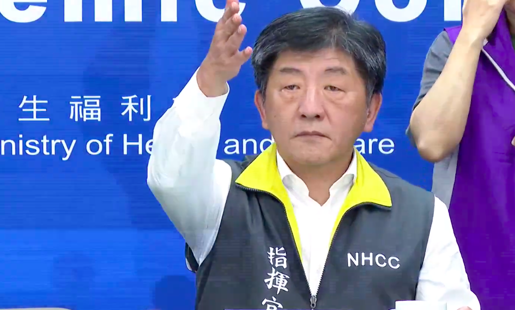 中央流行疫情指揮中心指揮官陳時中。 圖：翻攝自疾管署直播畫面（資料照）