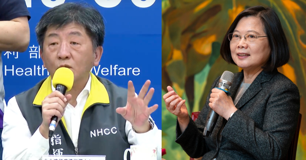 中央流行疫情指揮中心指揮官陳時中(左)、台灣總統蔡英文(右)。 圖：新頭殼合成