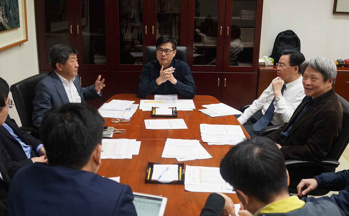 陳其邁與各部會首長開會 圖:截取自臉書