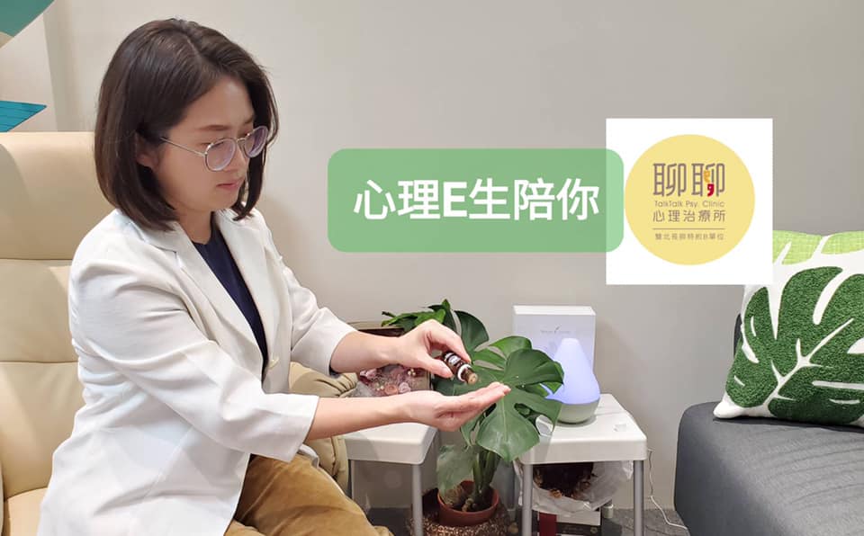 針對新店凶殺案，傳兇手患有思覺失調症，未穩定服藥，臨床心理師張銘倫表示，思覺失調症患者常常排拒精神醫療協助，容易落入醫政、社政、衛政鞭長莫及的三不管地帶。 圖 : 張銘倫提供