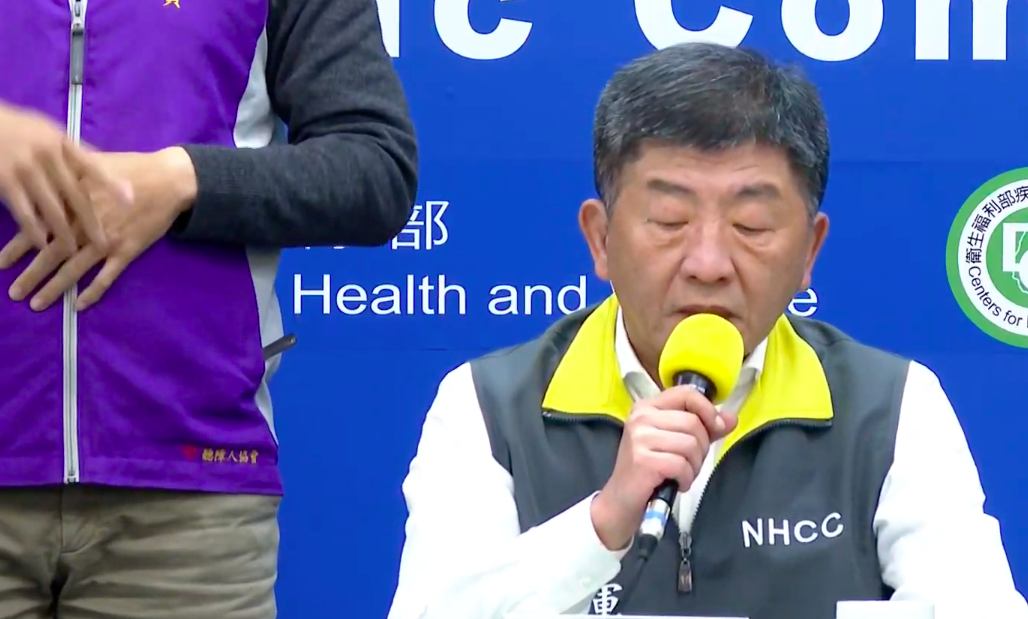 中央流行疫情指揮中心指揮官陳時中。 圖：翻攝自疾管署直播畫面