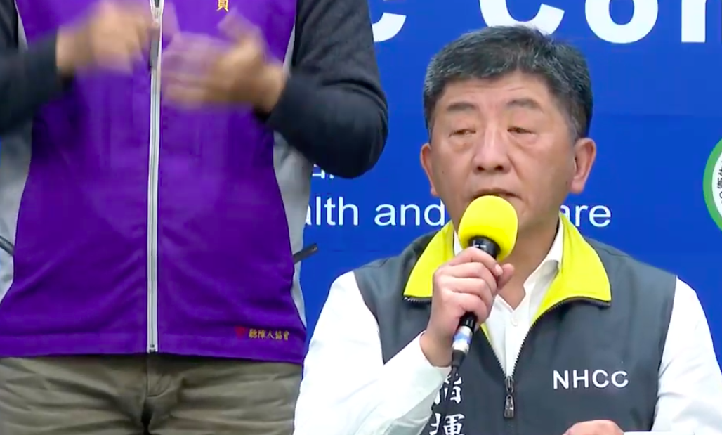 中央流行疫情指揮中心指揮官陳時中。 圖：翻攝自疾管署直播畫面