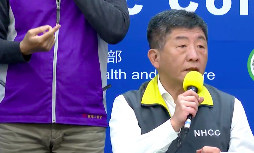 中央流行疫情指揮官陳時中。 圖：翻攝自疾管署直播畫面