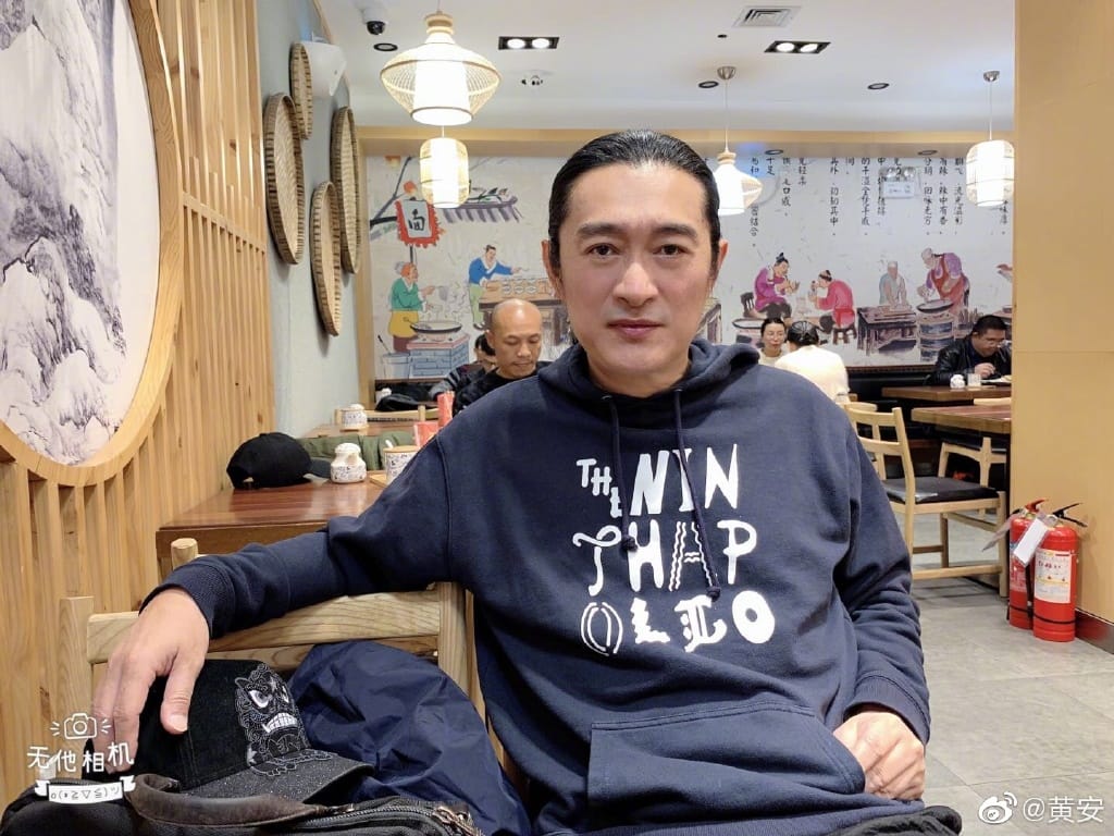 親中藝人黃安。 圖：翻攝自黃安微博