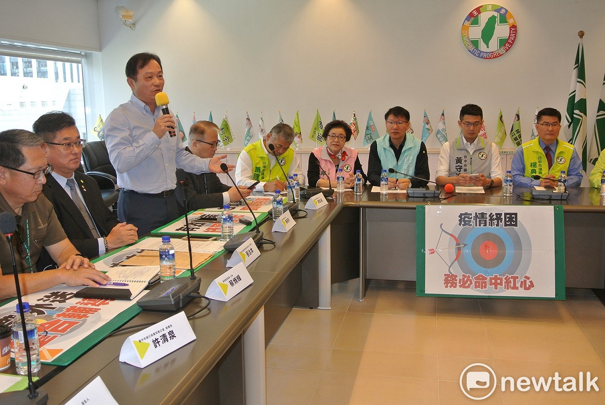 台中市議會民進黨團要求市府的紓困務必命中紅心。 圖 : 唐復年/攝
