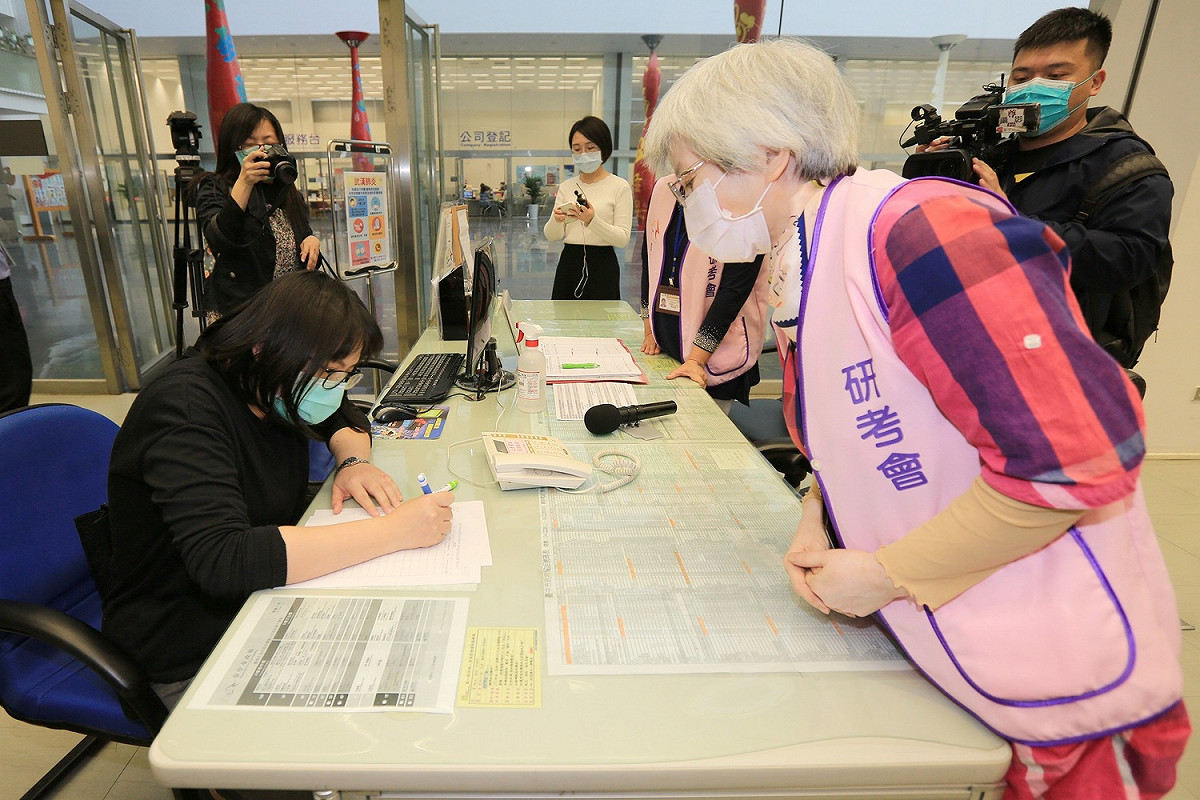 進入台中市政府今天起採實名登記。 圖 : 台中市政府/提供