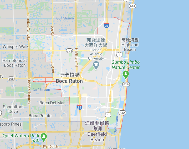 《棕櫚灘郵報》14日報導，在美國佛羅里達州棕櫚灘縣博卡拉頓市一家名為「伯曼律師團隊」的律師事務所，對中國政府發起集體訴訟，要求中國政府賠償數十億美元。 圖：翻攝自Google地圖