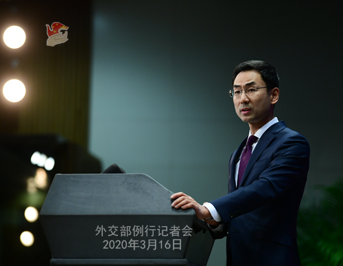 中國外交部發言人耿爽16日在記者會上，反嗆尤薩言論極端不負責任，要他多提供「正能量」。 圖：翻攝自中國外交部