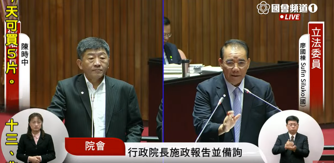 衛福部長陳時中今天赴立法院備詢。 圖：國會頻道