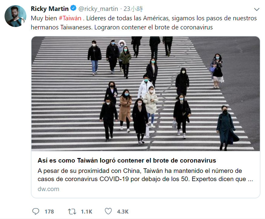 貼文中除了讚賞台灣外，也呼籲美國應跟上防疫腳步。 圖 : 翻攝自瑞奇馬汀Twitter