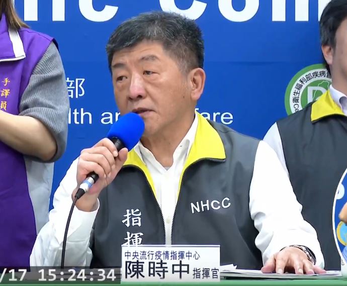 有媒體質疑台灣確診數字不實，陳時中面露不悅，打斷該名記者提問。 圖：翻攝自疾管署直播影片