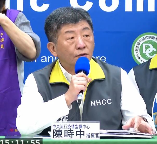 陳時中說預防比任何事情更重要，接下來14天是高度警示期。 圖：翻攝自疾管署直播影片