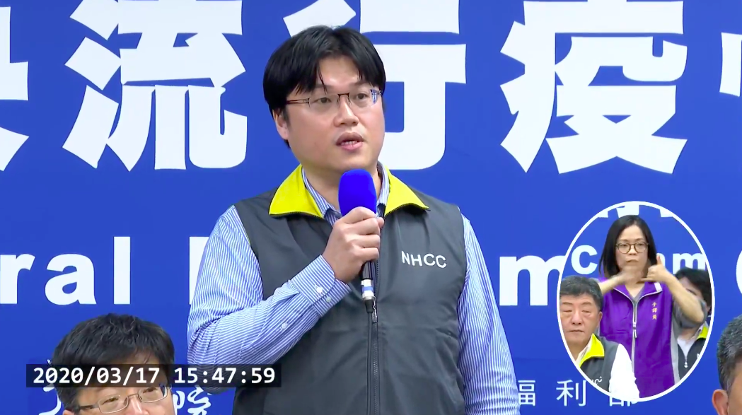 教育部高教司長朱俊彰。 圖：取自中央流行疫情指揮中心直播影片