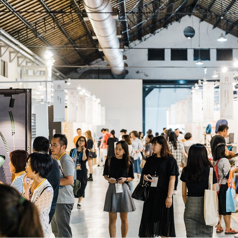 因應武漢肺炎疫情，文化部18日宣布，原訂今年4月17日至26日舉辦的台灣文博會將暫緩舉辦。 圖：翻攝自台灣文博會臉書