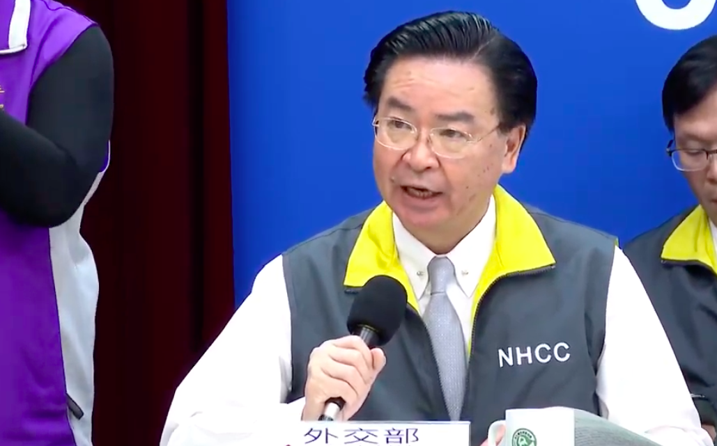 外交部長吳釗燮 圖：翻攝自疾管署直播畫面