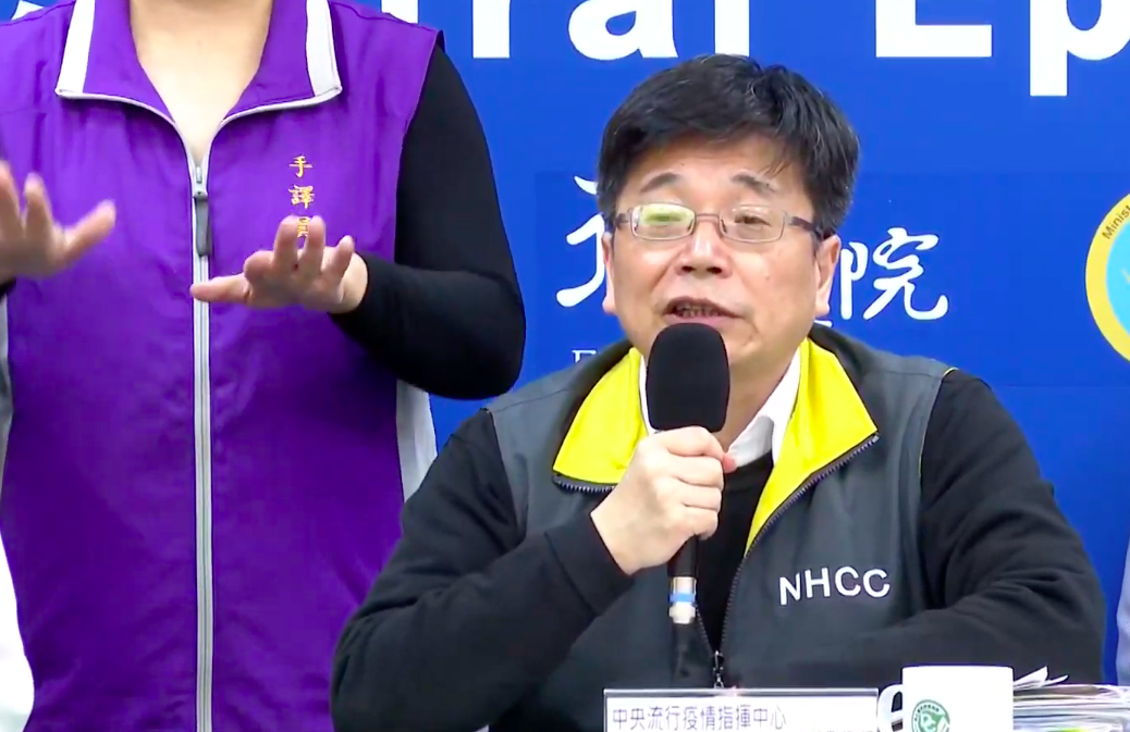中央流行疫情指揮中心執行官周志浩 圖：翻攝自疾管署直播畫面