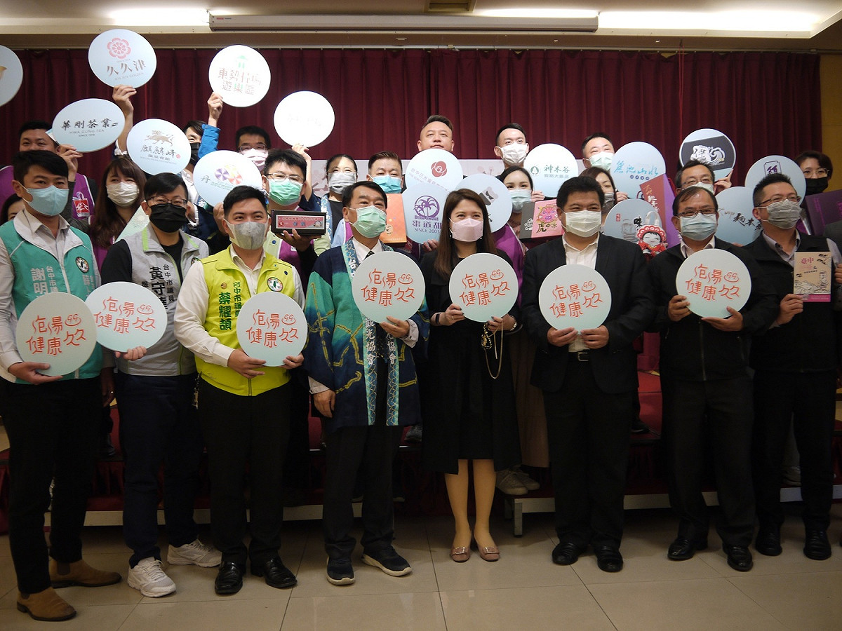 台中市觀旅局結合溫泉業者推出各類住宿優惠、抽獎活動，歡迎民眾來趟台中溫泉健康輕旅行。 唐復年/攝