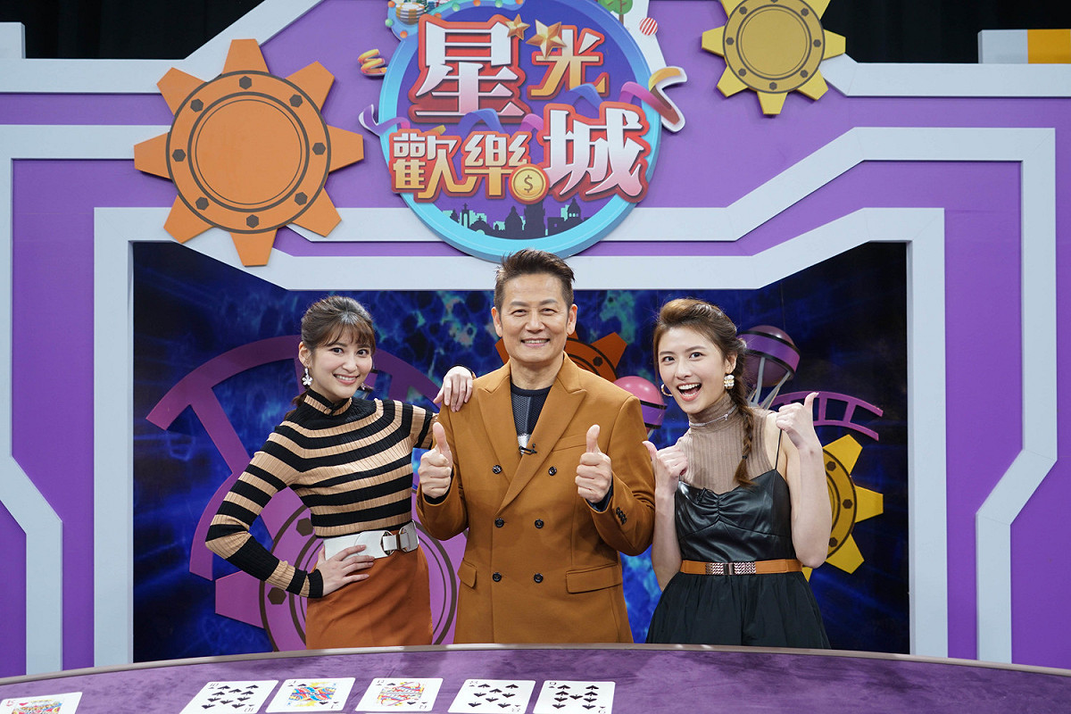 《星光歡樂城》自３月19日起，每周四、五晚間10點播出，由徐乃麟攜樓心潼（左）、妞妞（右）共同主持。 圖：狼谷競技台／提供