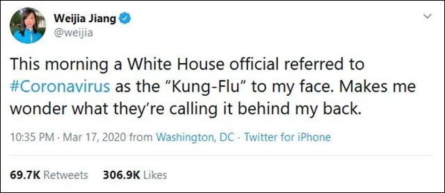 江維佳（Weijia Jiang）於當地時間17日在推特表示，有一名白宮官員直稱這個病毒是「功夫流感」。 圖：翻攝自「Weijia Jiang」Twitter