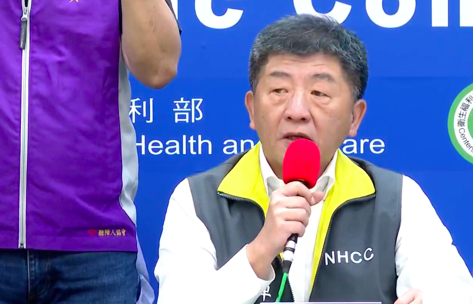 中央流行疫情指揮中心指揮官陳時中 圖：擷取自疾管署直播畫面