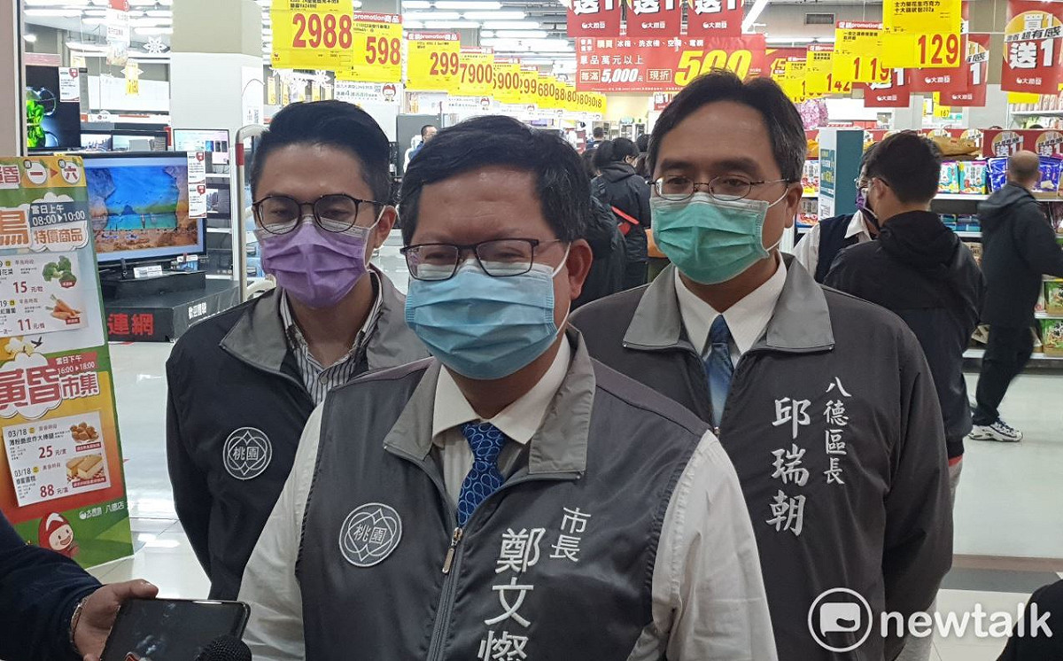 鄭文燦表示，為免群聚感染風險，市府擬針對長者聚集較多的老人文康中心、樂齡中心及社區大學規劃暫時停課。 圖：林昀真/攝