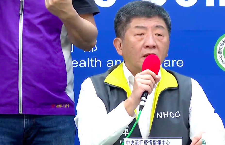 中央流行疫情指揮中心指揮官陳時中 圖：翻攝自疾管署直播話面
