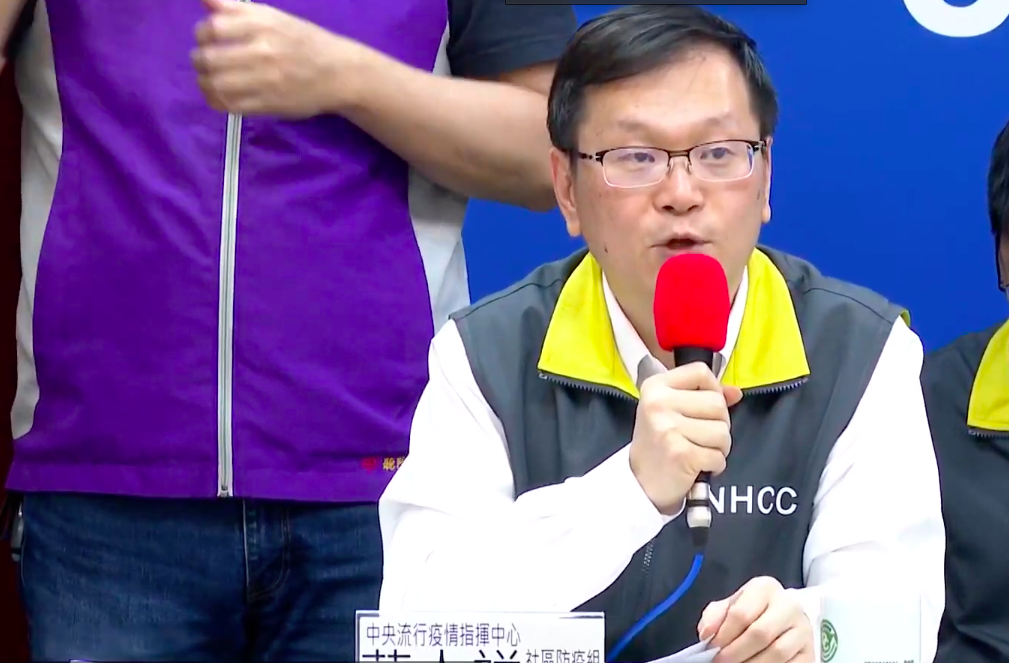 中央流行疫情指揮中心社區防疫組副組長莊人祥 圖：翻攝自疾管署直播畫面