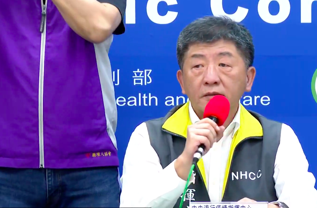 中央流行疫情指揮中心指揮官陳時中 圖：翻攝自疾管署直播畫面
