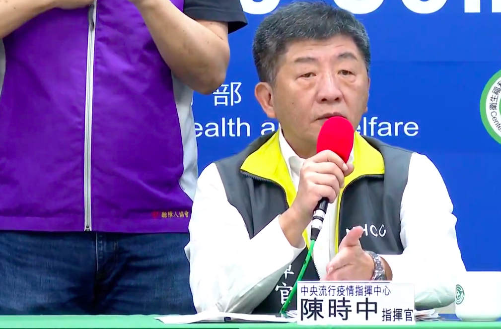 中央流行疫情指揮中心指揮官陳時中 圖：翻攝自疾管署直播畫面