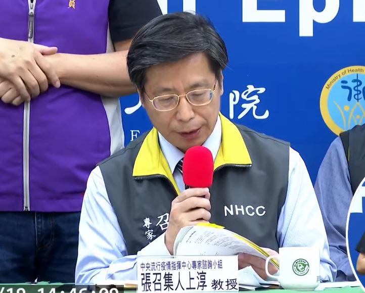 布洛芬是否會令武漢肺炎病情惡化目前還沒有定論。 圖：翻攝自疾管署直播影片